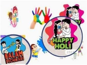 Holi 2021: WhatsApp Tell your special people in this way Happy Holi, download these special stickers like this