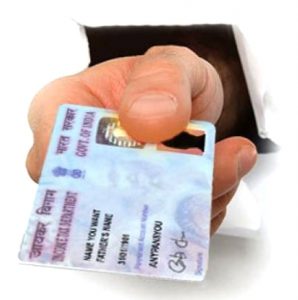 Pan Card Correction: Is there a mistake in the PAN card?  So fix the pancard at home