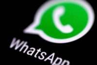 WhatsApp chat can be exported via email, know what is this feature