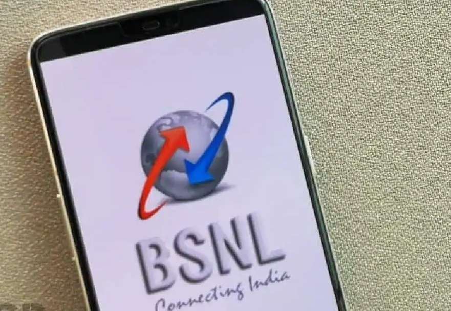 BSNL's cheapest 1-year validity plan, know the 365-day recharge plan of other companies