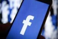 Facebook will follow the instructions of the central government but said - there are some issues on which negotiations are necessary