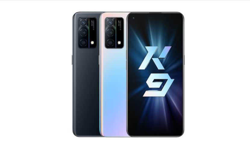 Oppo K9 5G smartphone launch, will be full charge in 35 minutes, price less than 22 thousand