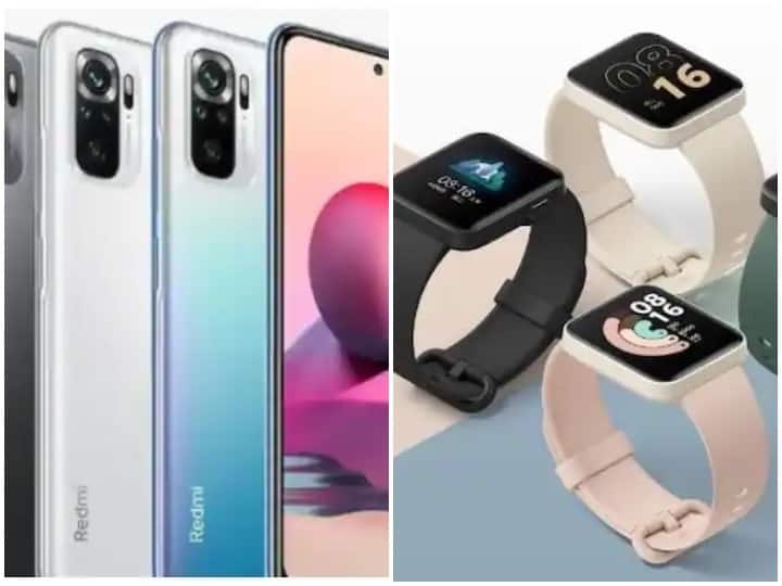 Redmi Note 10S smartphone and Redmi Watch launched in India, know their great features and price