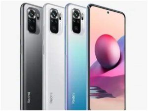 Redmi Note 10S will be launched in India today, these amazing features will be available with 64 megapixel camera