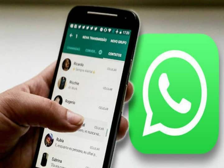 WhatsApp is bringing new feature, will get rid of chat of unwanted contacts