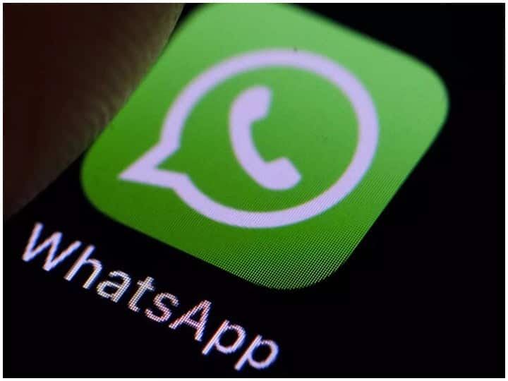 Missed group calls on WhatsApp will be able to join in the middle, know what is its process
