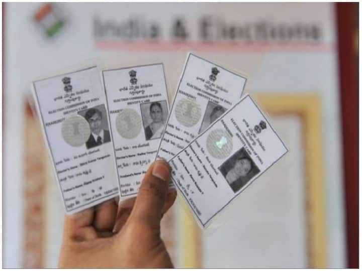 If Voter ID card is lost then download its digital copy like this