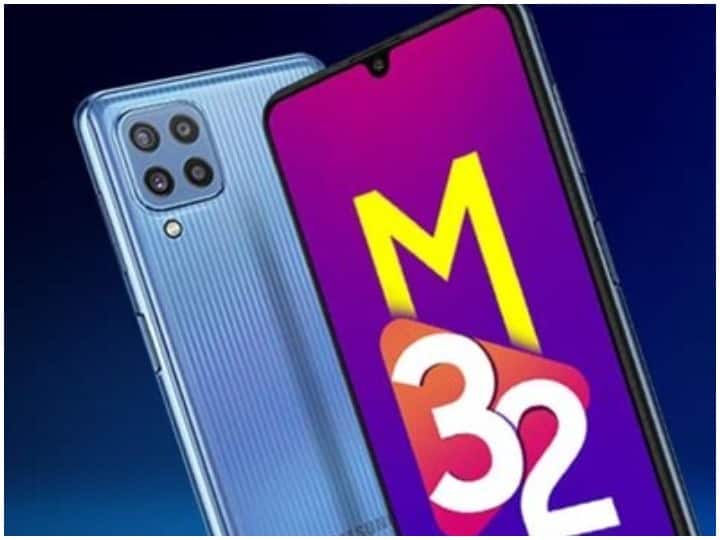 Samsung Galaxy M32 5G may be launched in India soon, these details of the phone surfaced