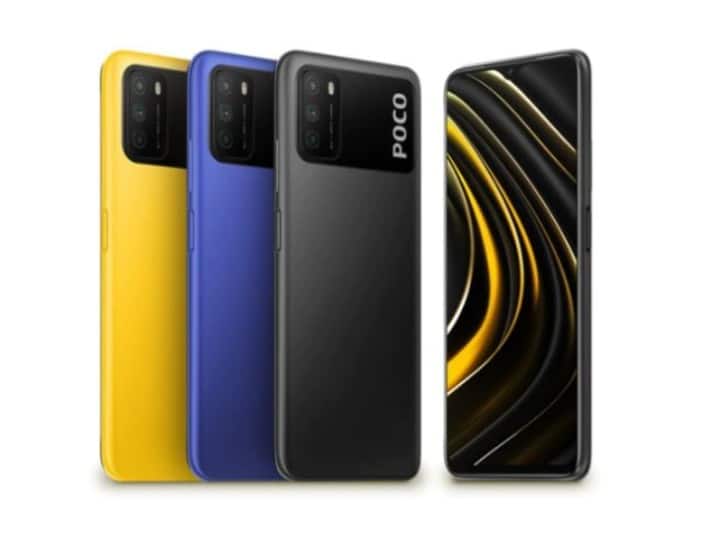 The price of this budget smartphone of POCO has increased once again, many latest features will be available with 48 MP camera