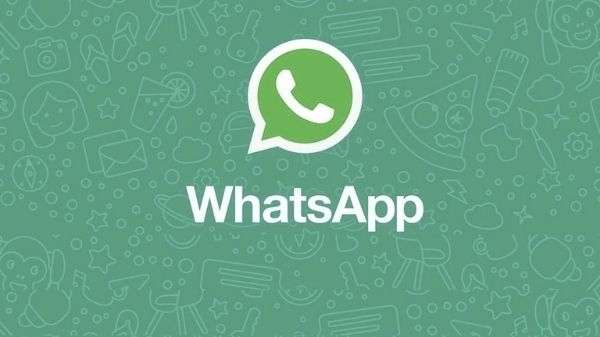 WhatsApp ने निकाला नया फीचर, मैसेज को एक बार देखने के बाद हो जाएगा गायब
