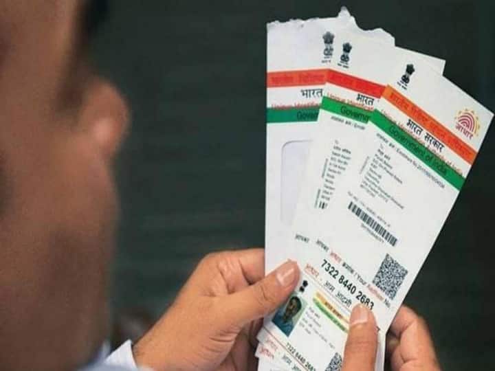 Aadhar Card Download: Downloading Aadhar Card is very easy, just follow these steps