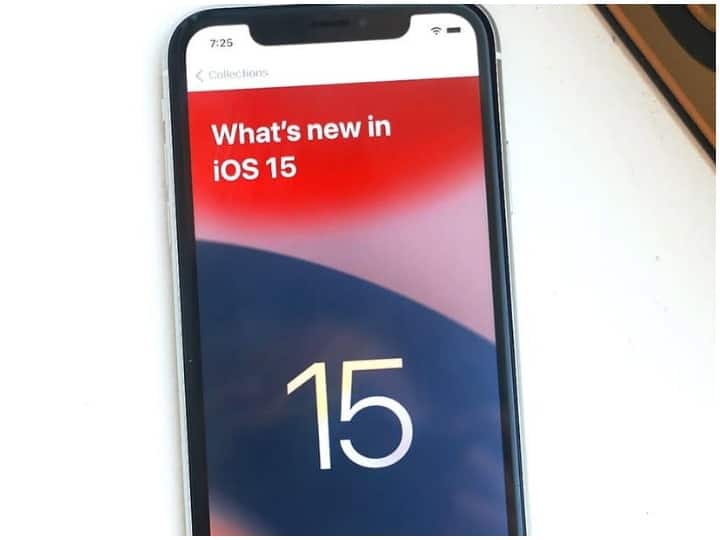Apple iOS 15 Updates: iOS 15 and iPadOS 15 will be released today, will get these amazing features