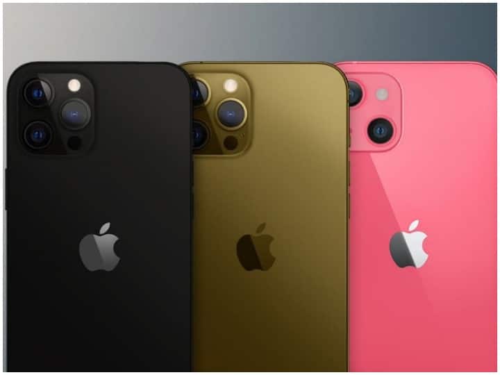 Apple iPhone 13 Pro Max will be launched with these color options, know the details of all the models