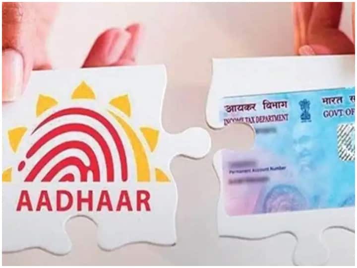If PAN card is not linked with Aadhaar, then do it today, know here online and offline method
