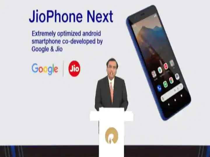 Jio Phone Next will be able to 'buy' by paying only 10% of the price, know its features