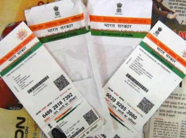 Now you can download Aadhar Card even without registered mobile number, know how