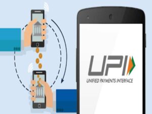 Tips: You can make payment with UPI even without internet, know what is its complete process
