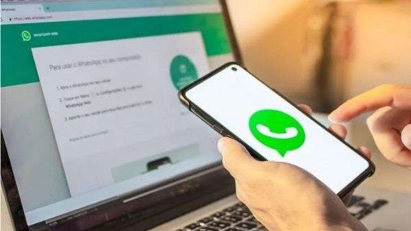 WhatsApp ला रहा है नया फीचर, चैट बैकअप के लिये मिलेगा एंड-टू-एंड एन्क्रिप्शन का ऑप्शन