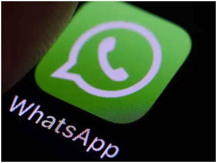 Whether the message received on WhatsApp is fake or true, identify it like this