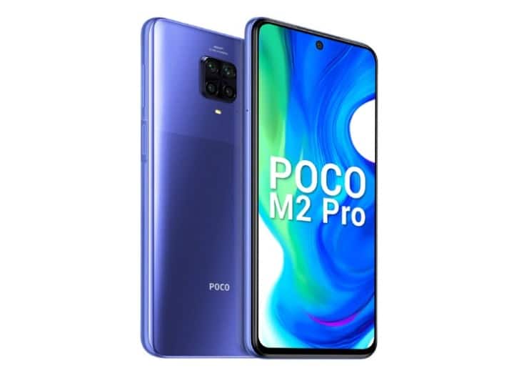 5 thousand rupees discount on this 5000mAh battery of Poco smartphone, know the features of the phone