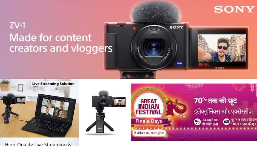 Best camera for YouTube channel or video blogging is available at a discount of 20 thousand