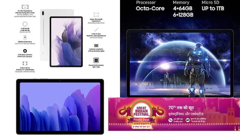 Biggest offer on samsung tablet, buy brand new samsung tab under 10 thousand by giving old phone