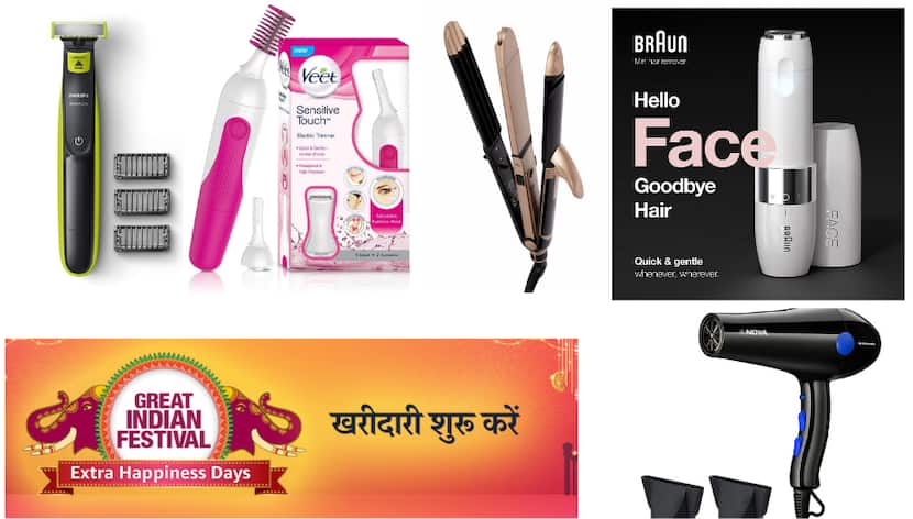 Buy accessories like hair trimmer, hair dryer and shaving trimmer in sale starting from just Rs.500