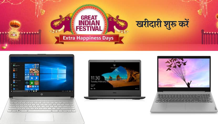 Buy branded laptops more cheaply, Amazon increased the extra cashback offer of Rs 1500