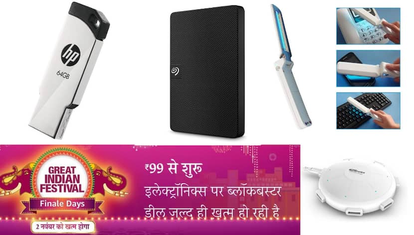 Buy keyboard, mouse and pen drives under Rs.500, discount on laptop accessories in Diwali Sale
