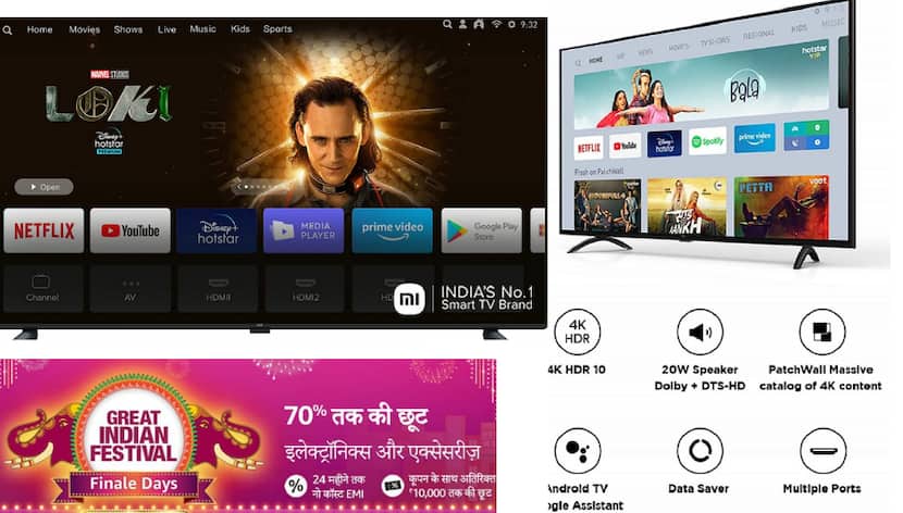 MI brand TV made a splash in 55 inch smart TV, buy 15 thousand less in Amazon sale