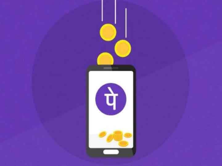 Mobile recharge is no longer free on PhonePe, processing fee will have to be paid