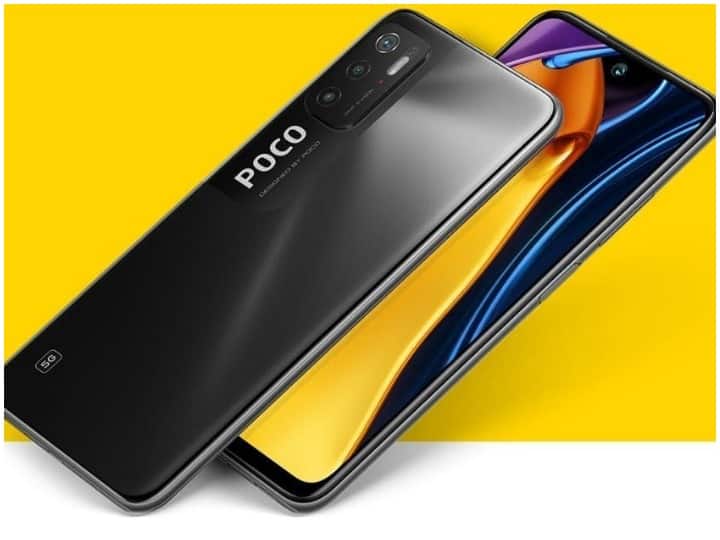 Poco's 5G smartphone with cool features will enter on this day, know specifications before launch