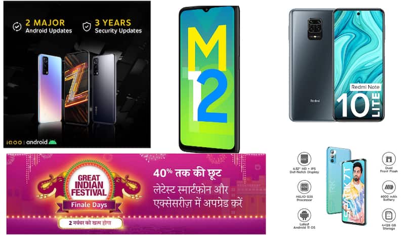 Special offers on best selling mobiles, discount up to Rs 10 thousand