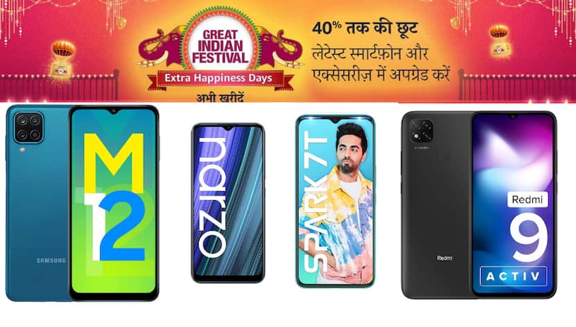 These 5 lowest priced smartphones of Redmi, Samsung, Realme have rocked Amazon