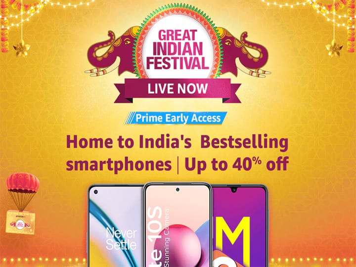 To buy a phone less than 15 thousand, there are offers on Redmi and Samsung phones