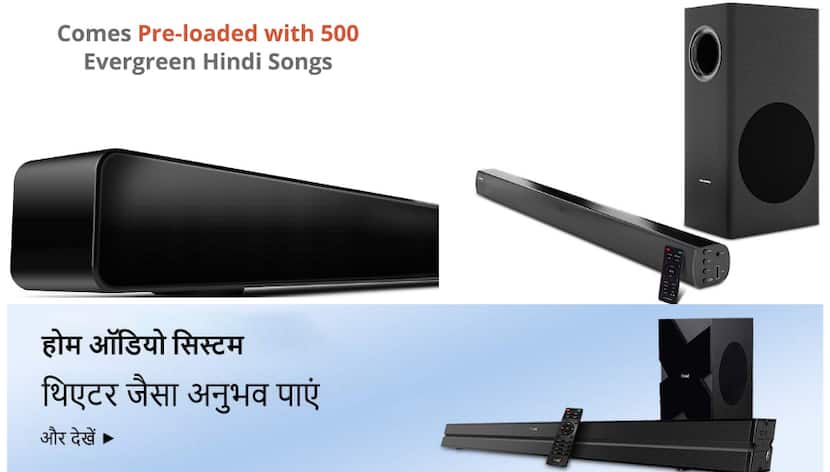 Not only Diwali, this sound bar is the life of every festival and party, Amazon's best seller sound bar
