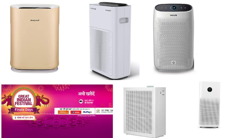 To take care of your health this Diwali, buy air purifier for less than 10 thousand